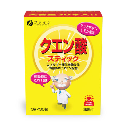 Citric Acid Stick – 30 Sticks for Daily Energy Support by FINE JAPAN