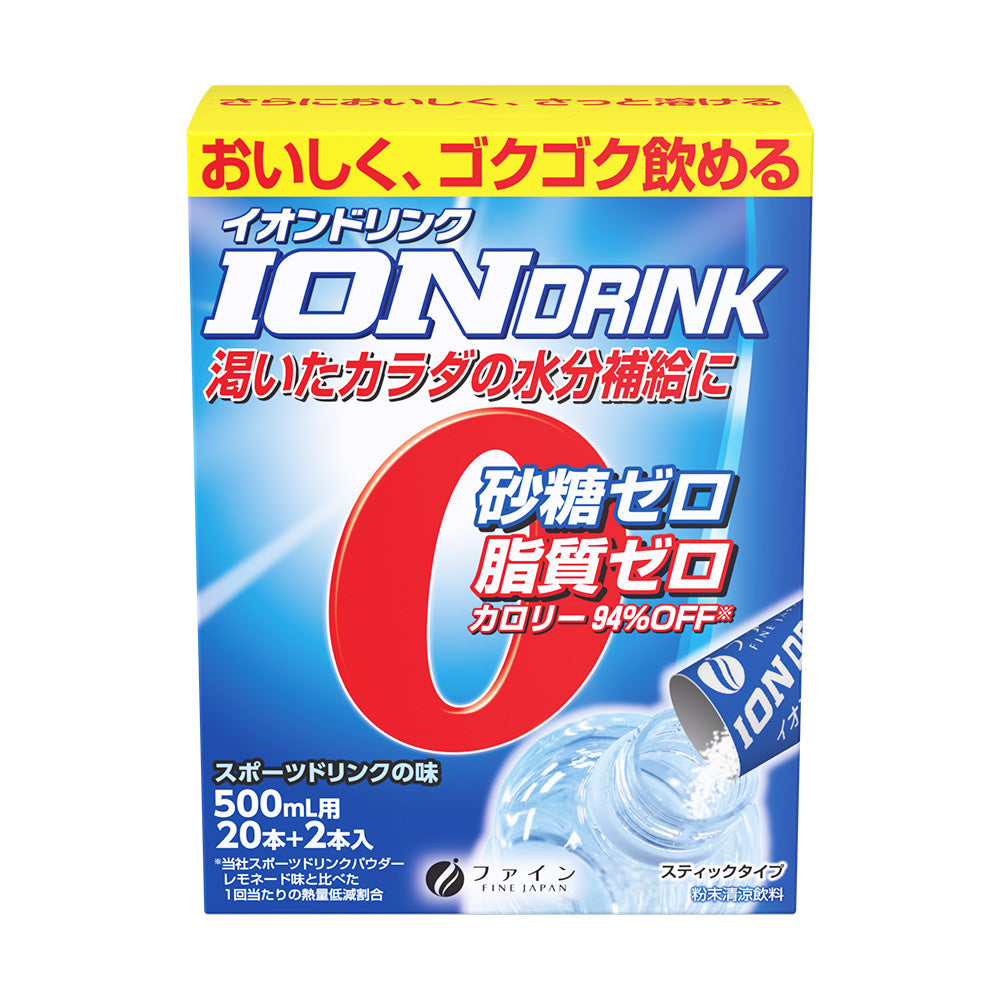 Electrolyte Drink for All Ages – Sugar-Free Rehydration Supplement (22 Sticks) by FINE JAPAN