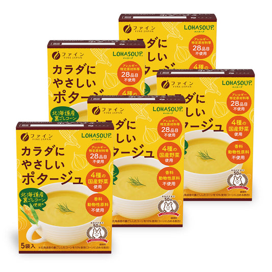 Japanese Corn & Vegetables Soup (5 Box-set, 25 Servings) by FINE JAPAN