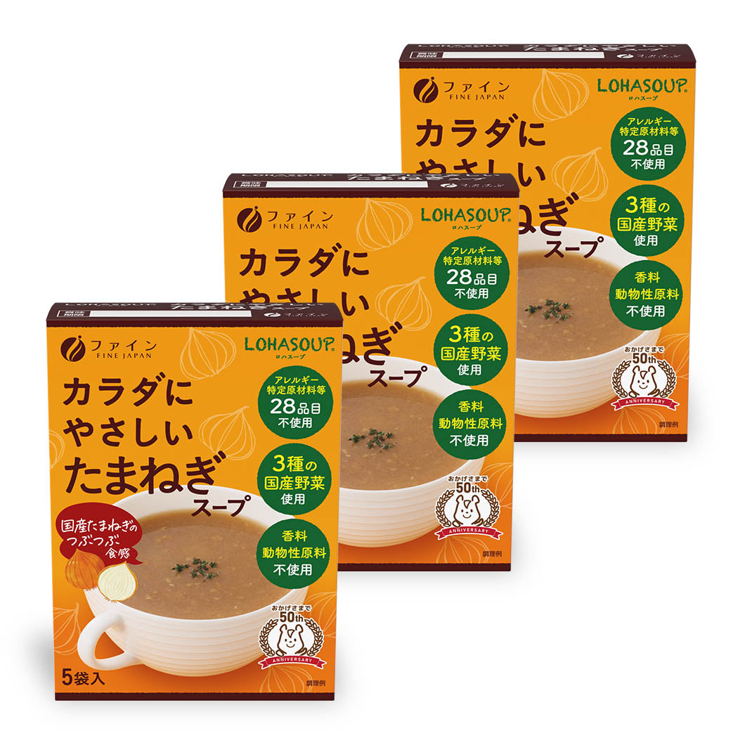 Vegan Onion Soup - Non-GMO, Allergen-Free, Vegetarian Soup (3-Pack, 15 Servings) by FINE JAPAN