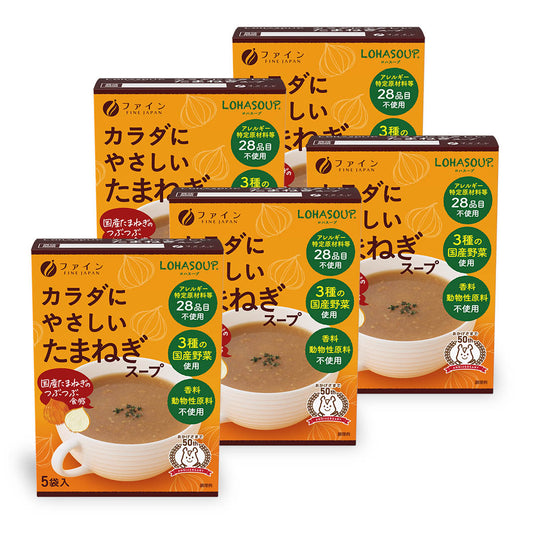 Onion Soup (5 Box Family Set, 25 Servings) by FINE JAPAN