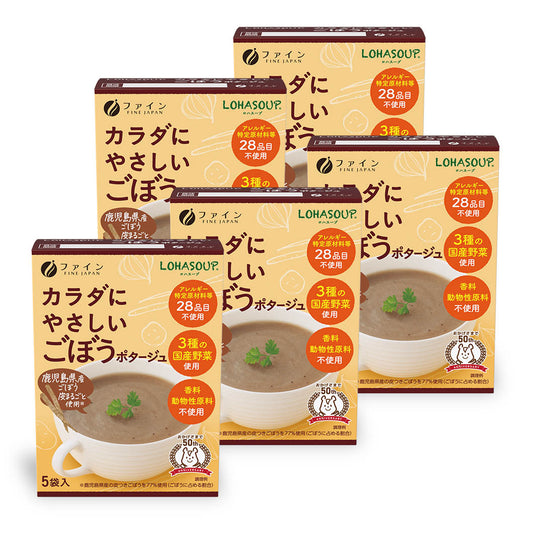 Burdock Soup (5 Box, 25 Servings) by FINE JAPAN