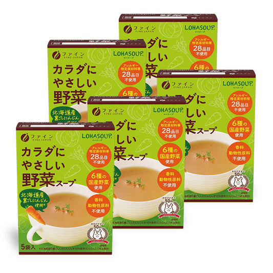 Vegetable Soup (5 Box Family Set,25 Servings) by FINE JAPAN