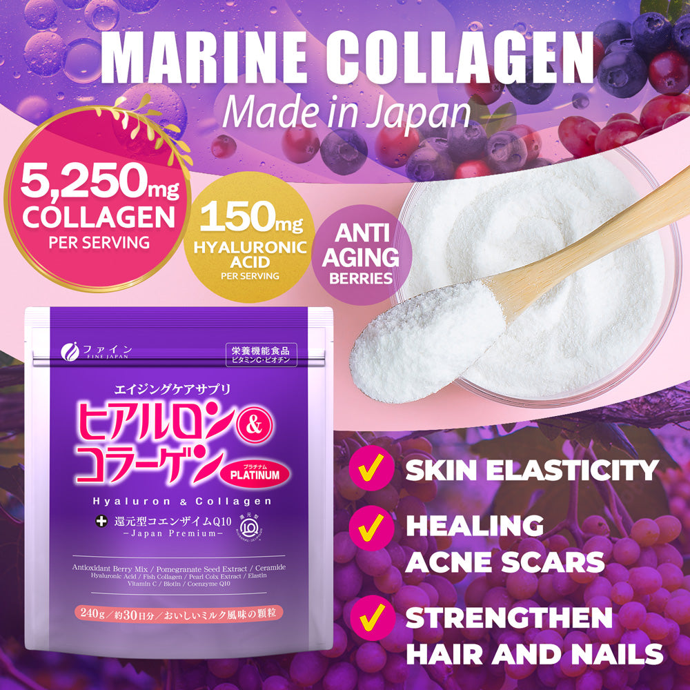 FINE Hyaluron and Collagen Coenzyme Q10: Antioxidant-Rich Blend by FINE JAPAN