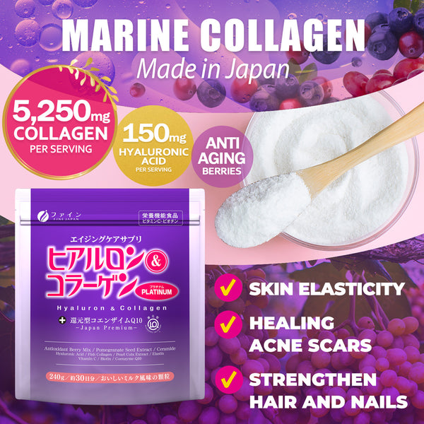 FINE Hyaluron and Collagen Coenzyme Q10: Antioxidant-Rich Blend, FINEJAPAN