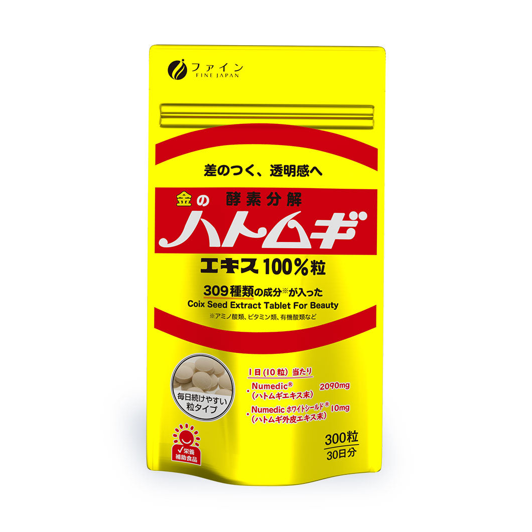 Coix Seed Extract Tablets – 300 Tablets Bag for Skin Wellness by FINE JAPAN