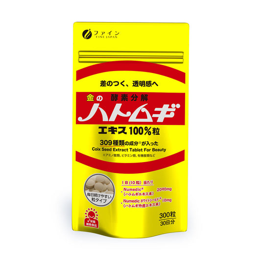 Coix Seed Extract Tablets – 300 Tablets Bag for Skin Wellness by FINE JAPAN