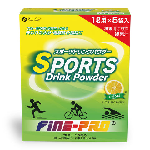 स्पोर्ट्स ड्रिंक पाउडर नींबू स्वाद - विटामिन सी, साइट्रिक एसिड (5 पाउच), ठीक जापान
