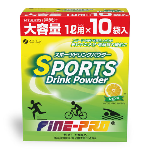 स्पोर्ट्स ड्रिंक पाउडर नींबू स्वाद - विटामिन सी, साइट्रिक एसिड (10 पाउच), ठीक जापान