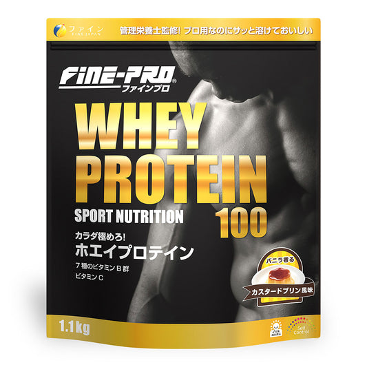 FINE-PRO Whey Protein Custard Pudding Flavor (1.1 kg) by FINE JAPAN