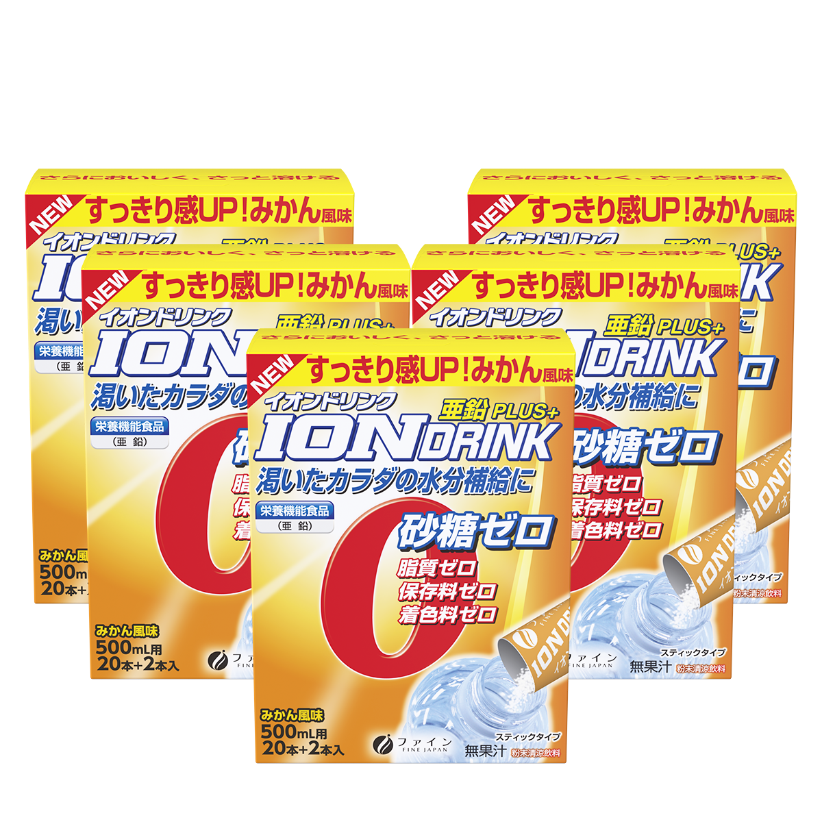 Ion Drink with Zinc - Orange Flavor, Zero Sugar, Zero Fat (22 Sticks x 5 Box) by FINE JAPAN