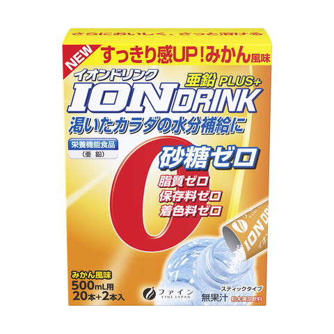 Ion Drink with Zinc - Orange Flavor, Zero Sugar, Zero Fat (22 Sticks), FINE JAPAN