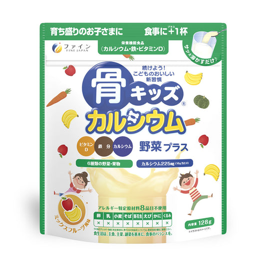 Bone’s Calcium for Kids – Mixed Fruit Flavor Powder by FINE JAPAN