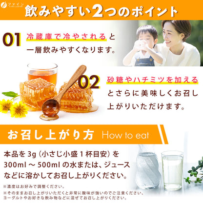 Citric Acid Powder – Foods with Function Claims for Fatigue Recovery by FINE JAPAN