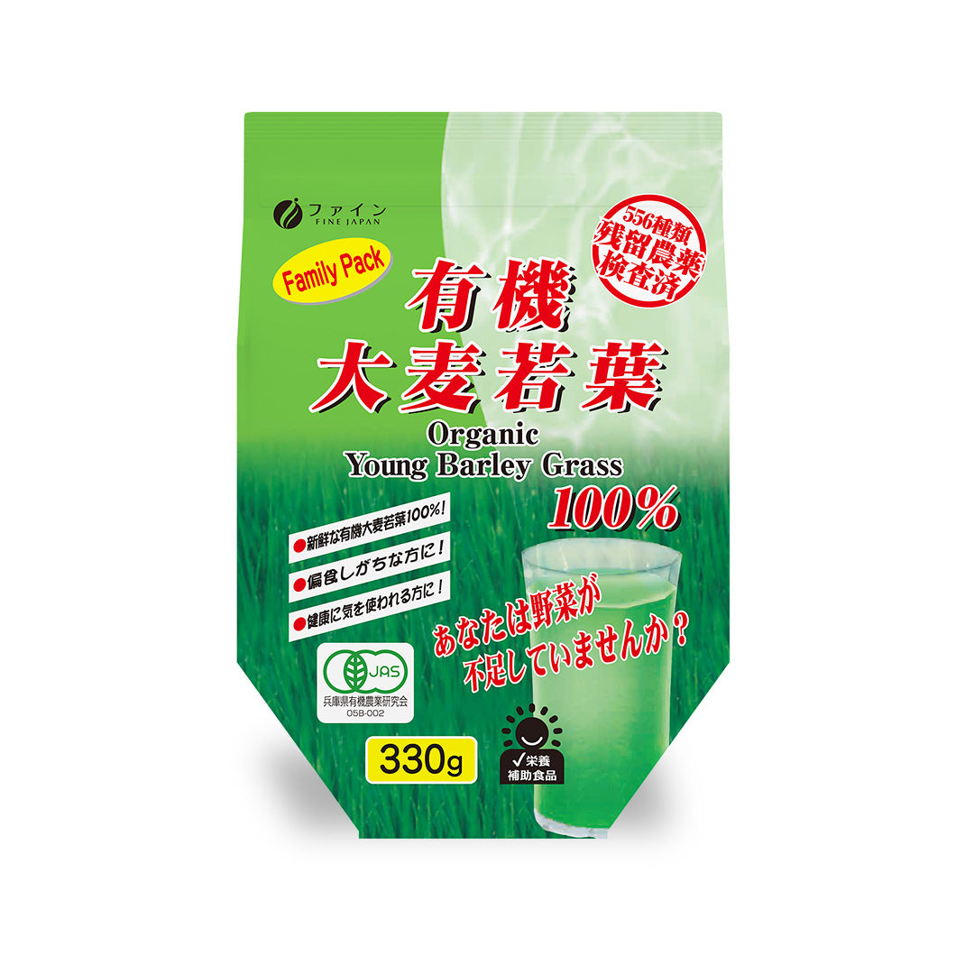 Young Barley Grass 100% (330 g) by FINE JAPAN