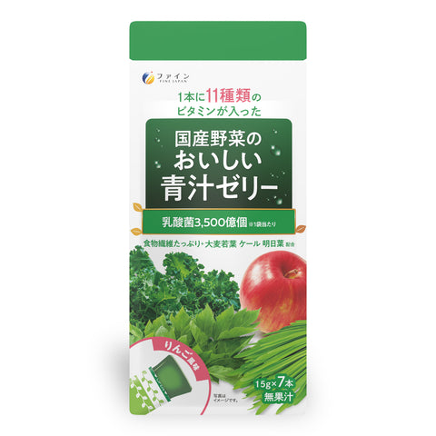 Delicious Apple-Flavored Aojiru Green Juice Jelly with Barley Grass, Kale, and Ashitaba Blend, 7 Sticks by FINE JAPAN
