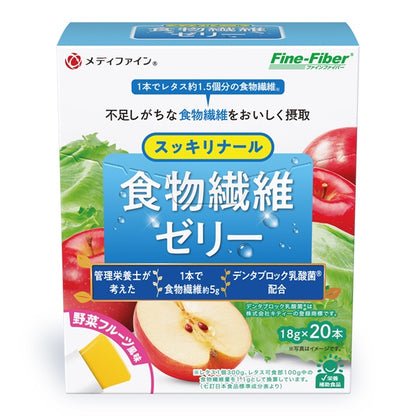Fruit Jelly Fiber Stick – Low-Calorie Plant Fiber Snack, 20 Sticks (360g) by FINE JAPAN