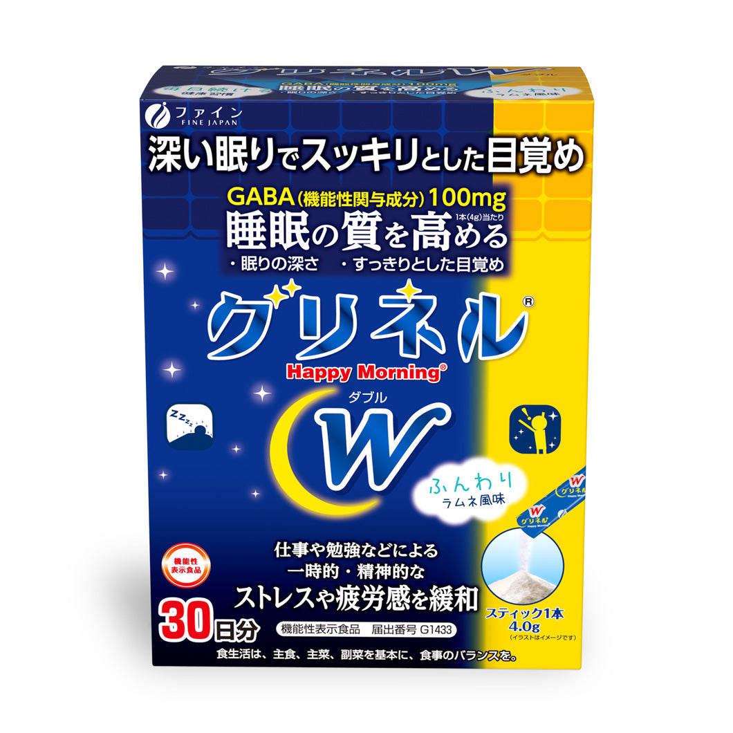 GABA Sleep Support Powder Stick Deep Sleep Calm Stress Support Glycine Theanine (30 Servings) by FINE JAPAN