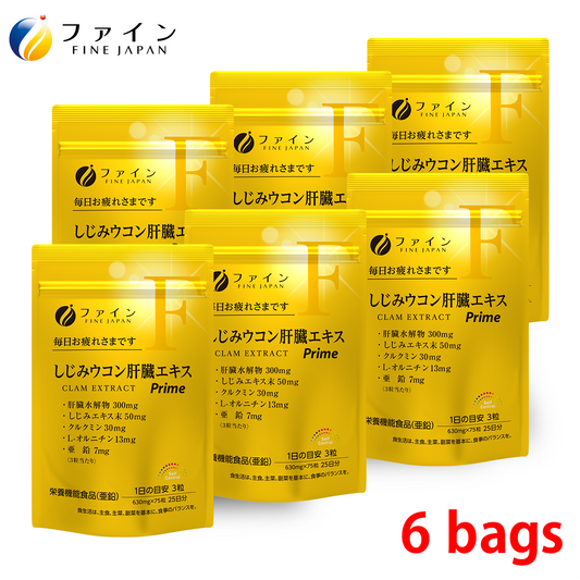 Liver tonic liver detox Clam Extract Liver Hydrolysate Prime, (6 Packs) by FINE JAPAN