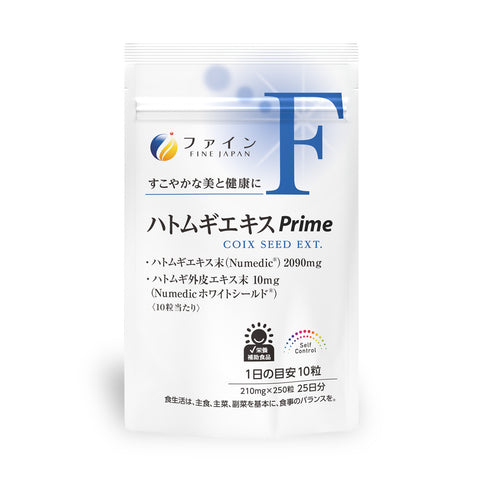 FINE Prime Coix Seed Extract Tablets for Radiant Skin - 250 Tablets (25-Day Supply) by FINE JAPAN