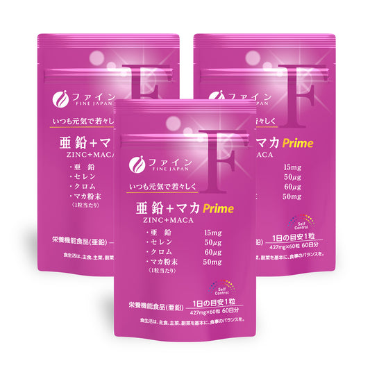 Zinc + Maca Prime Set of 3 by FINE JAPAN