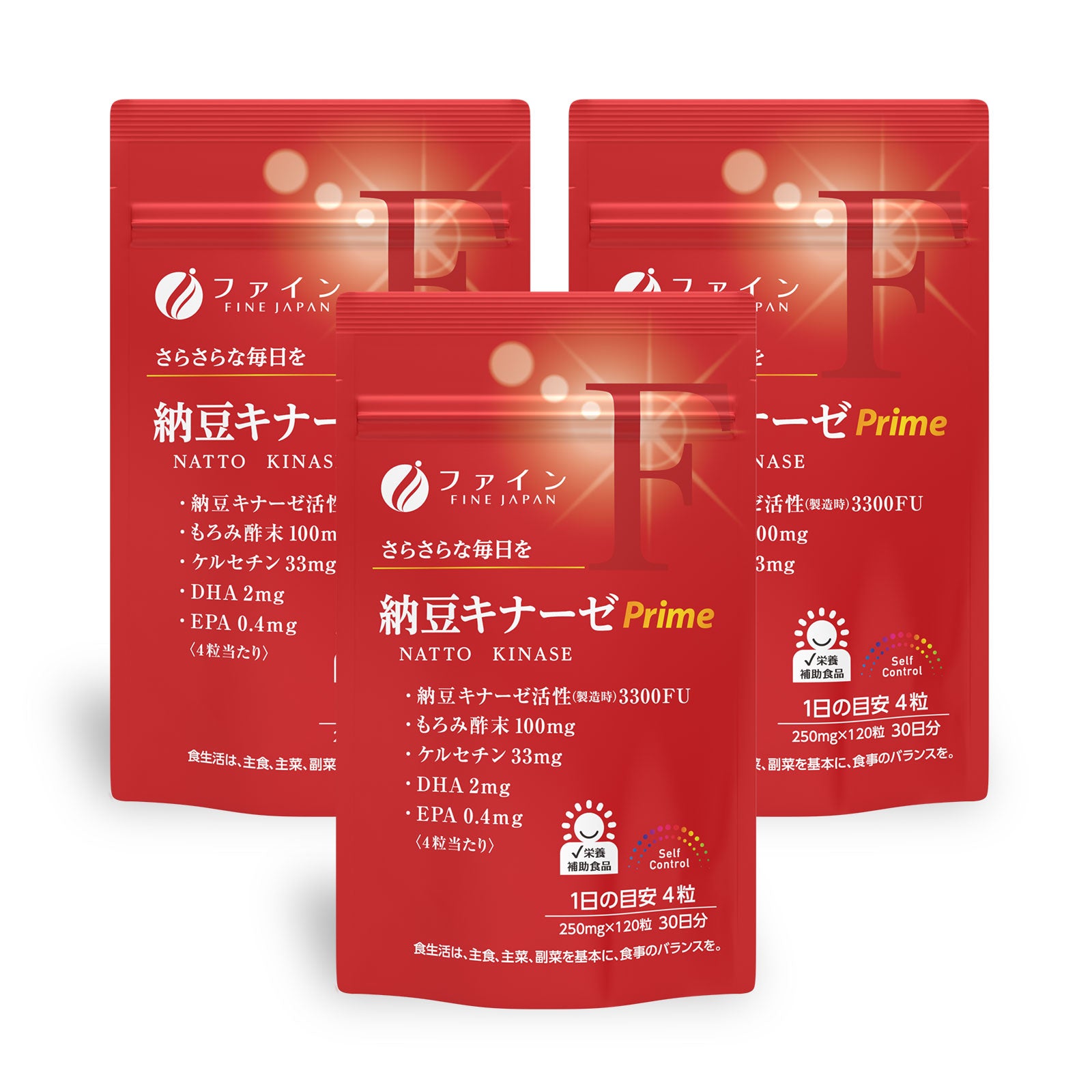 Nattokinase Prime 3300FU - Moromi Vinegar Powder, Quercetin, DHA and EPA, Non-GMO 30g (250mg×120 Tablets) Set of 3 by FINE JAPAN