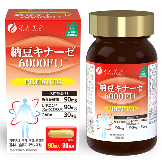 Nattokinase 6000FU (90 capsules) by FINE JAPAN