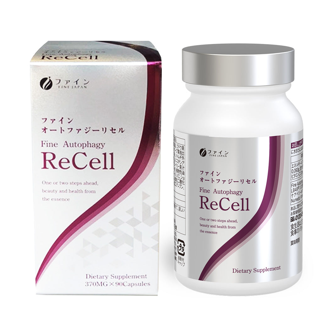 NMN Autophagy ReCell Premium Cellular Health and Longevity Support 90 Capsules by FINE JAPAN