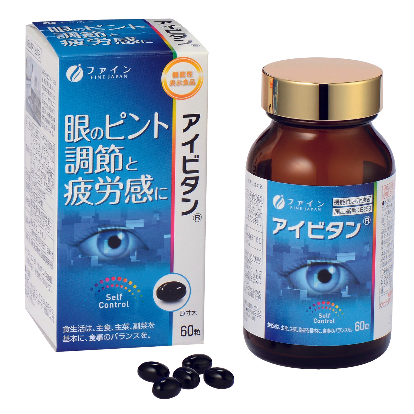 Foods with Function Claims Eye-Vitan by FINE JAPAN