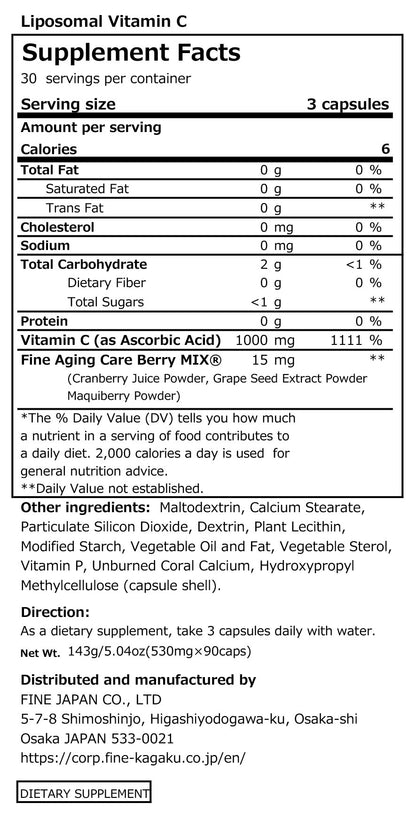 Liposomal Vitamin C with Fine Aging Care – High Absorption Vitamin C Supplement (90 Capsules, 30-Day Supply) by FINE JAPAN