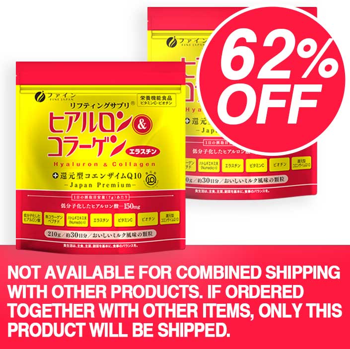 Premium Marine Collagen Powder with Hyaluronic Acid, CoQ10 & Elastin (210g/7.4oz for 30 Days) Set of 2 by FINE JAPAN