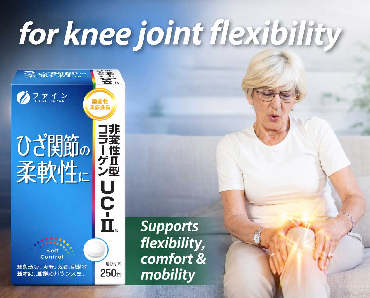 Premium Collagen Glucosamine Chondroitin, Undenatured type II collagen UC-Ⅱ by FINE JAPAN