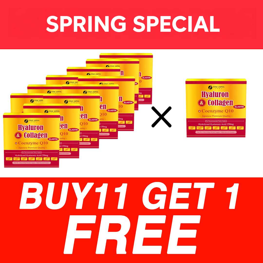 ★BUY 11 GET 1 FREE★ Premium Marine Collagen Powder with Hyaluronic Acid, CoQ10 & Elastin (210g/7.4oz for 30 Days) Set of 12 by FINE JAPAN