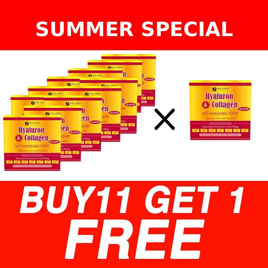 ★BUY 11 GET 1 FREE★ Premium Marine Collagen Powder with Hyaluronic Acid, CoQ10 & Elastin (210g/7.4oz for 30 Days) Set of 12 by FINE JAPAN