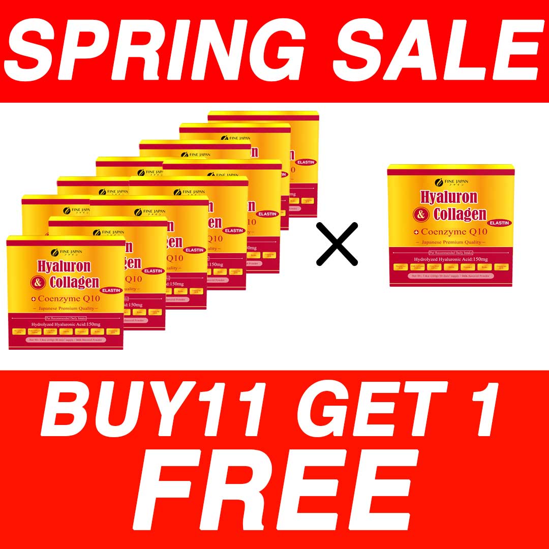 Premium Marine Collagen Powder with Hyaluronic Acid, CoQ10 & Elastin (210g/7.4oz for 30 Days) by FINE JAPAN