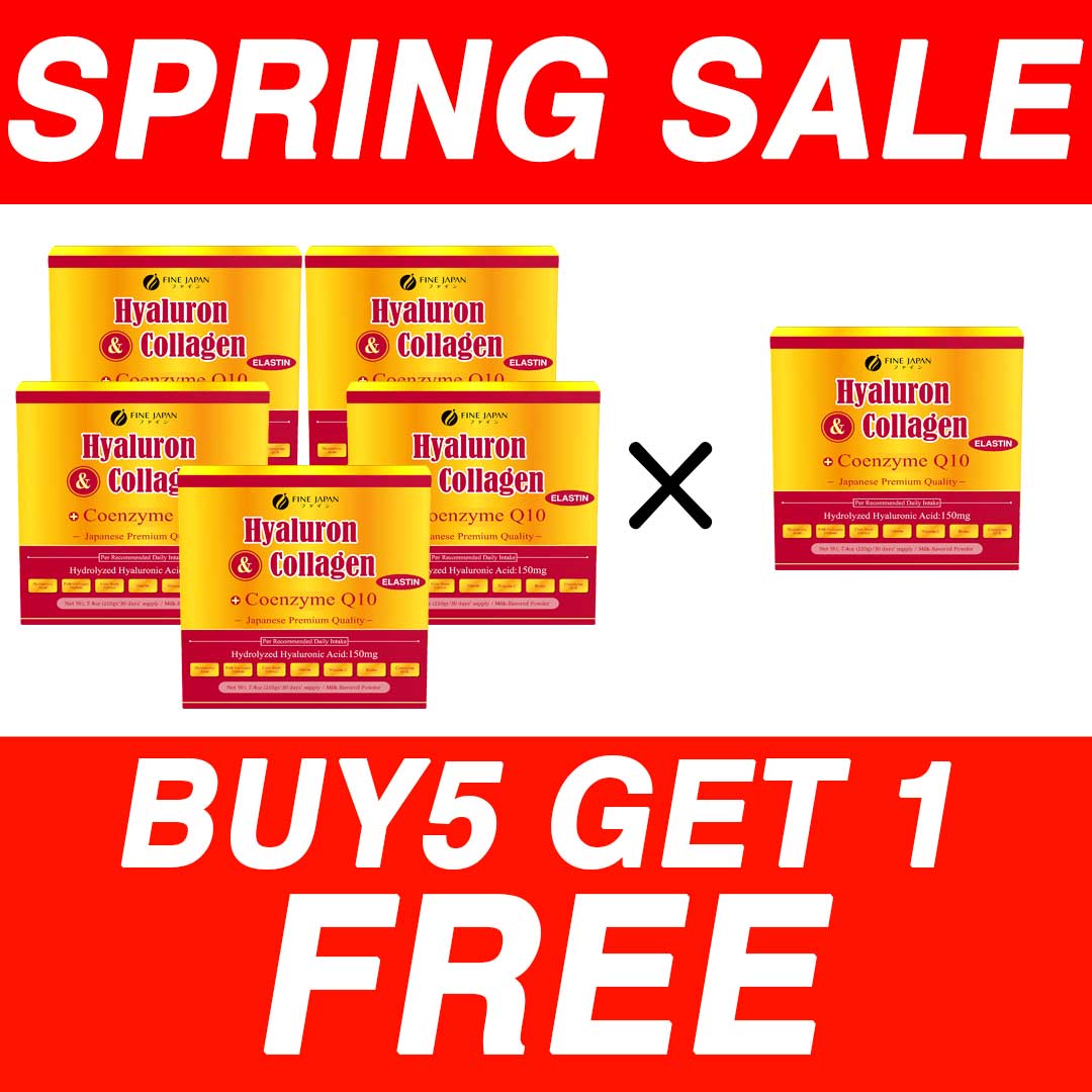 Premium Marine Collagen Powder with Hyaluronic Acid, CoQ10 & Elastin (210g/7.4oz for 30 Days) by FINE JAPAN