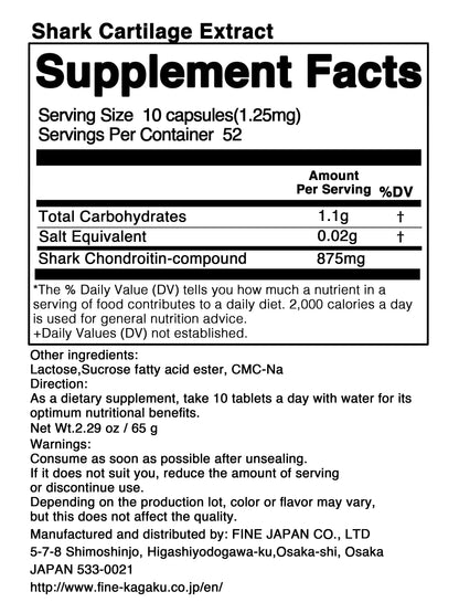 Shark Cartilage Chondroitin, Sụn Cá Mập, Bone and Joint Supplement (3 Bottles) by FINE JAPAN
