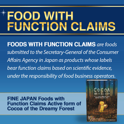 GABA Cocoa Night Drink – Relaxation & Sleep Support Beverage, 5 Sachets by FINE JAPAN