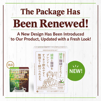 Green Tea Instant Diet Coffee – 30 Sachets