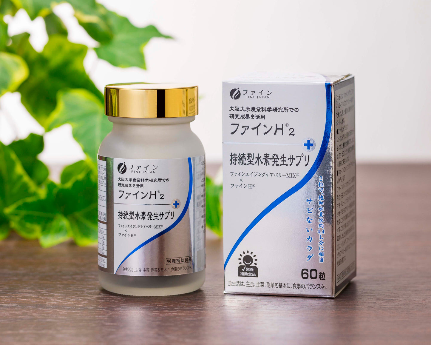 H2 Hydrogen Supplement Capsules – Antioxidant & Wellness Support, 60 by FINE JAPAN