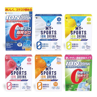 6-Flavor Electrolyte Drink set for All Ages – Sugar-Free Rehydration Supplement by FINE JAPAN