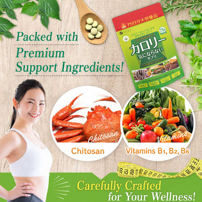 Calorie Burn Support Supplement for Smart Dieting - Large Pack (375 Tablets) by FINE JAPAN
