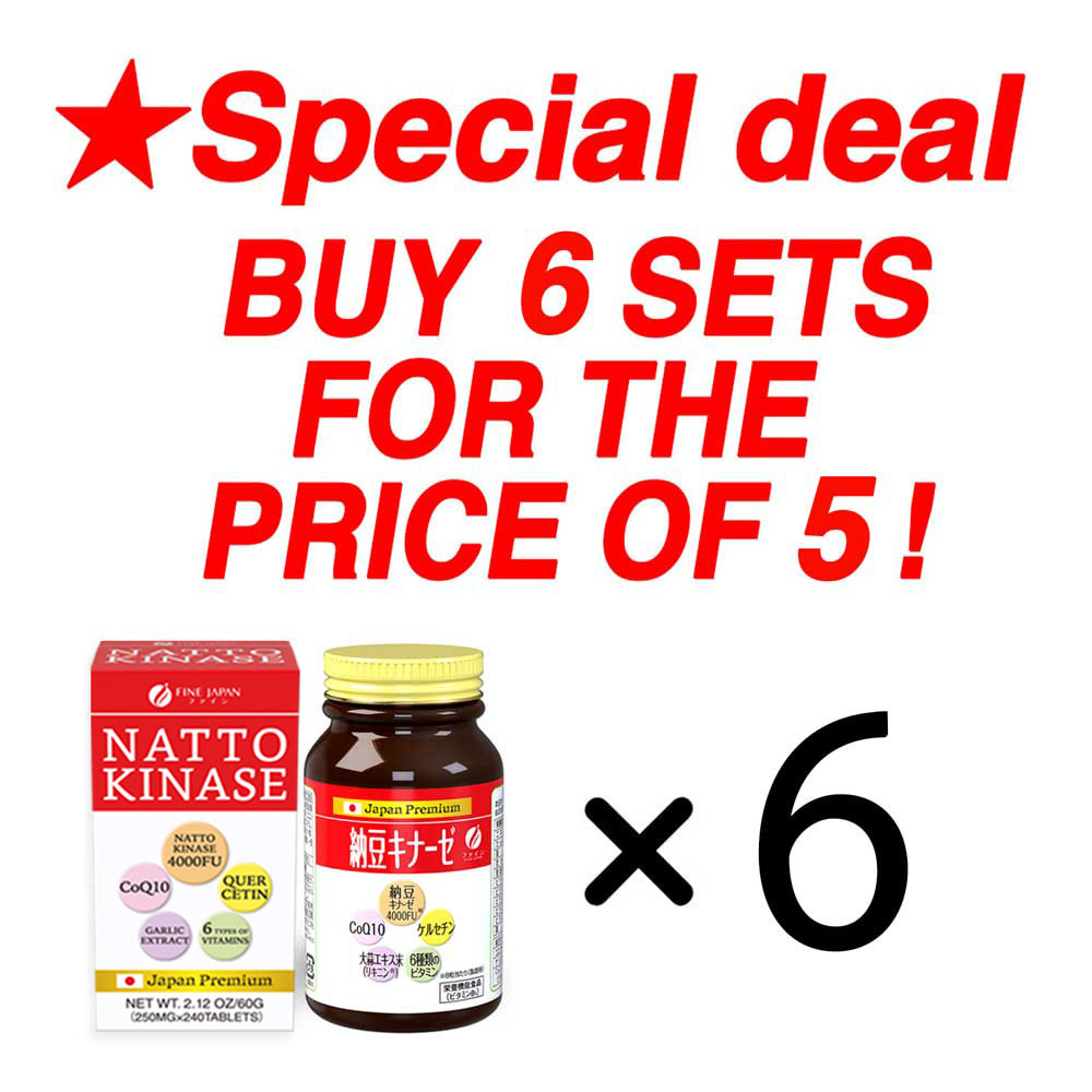 ★BUY 5 GET 1 FREE★ Nattokinase 4000FU (240 tablets) Set of 6 by FINE JAPAN