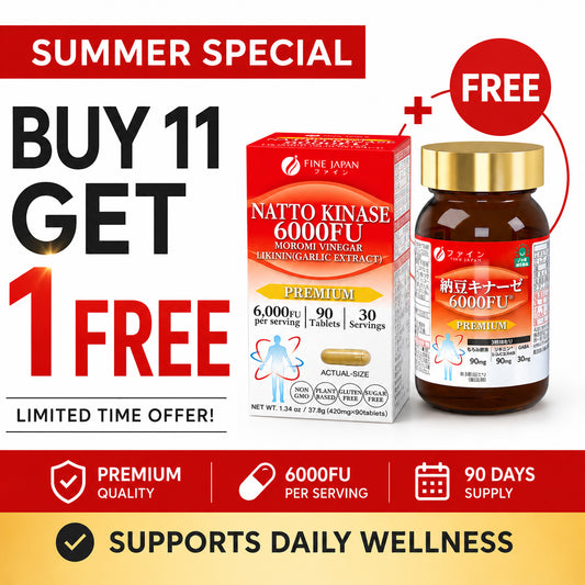 ★BUY 11 GET 1 FREE★Nattokinase 6000FU (90 capsules) Set of 11 by FINE JAPAN