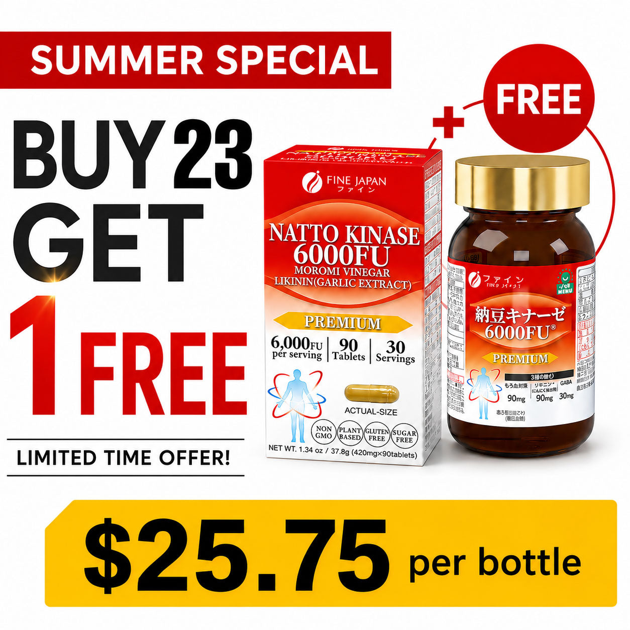 ★BUY 23 GET 1 FREE★ Nattokinase 6000FU (90 capsules) Set of 23 by FINE JAPAN - Shipping duty-free to the U.S.