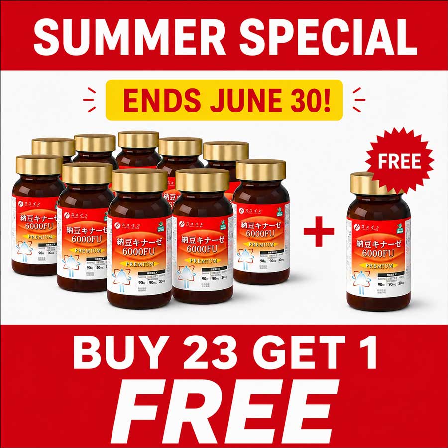 ★BUY 23 GET 1 FREE★ Nattokinase 6000FU (90 capsules) Set of 23 by FINE JAPAN - Shipping duty-free to the U.S.
