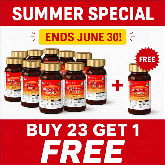 ★BUY 23 GET 1 FREE★ Nattokinase 6000FU (90 capsules) Set of 23 by FINE JAPAN - Shipping duty-free to the U.S.