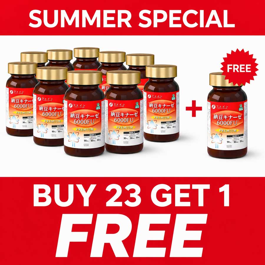 ★BUY 23 GET 1 FREE★ Nattokinase 6000FU (90 capsules) Set of 23 by FINE JAPAN - Shipping duty-free to the U.S.