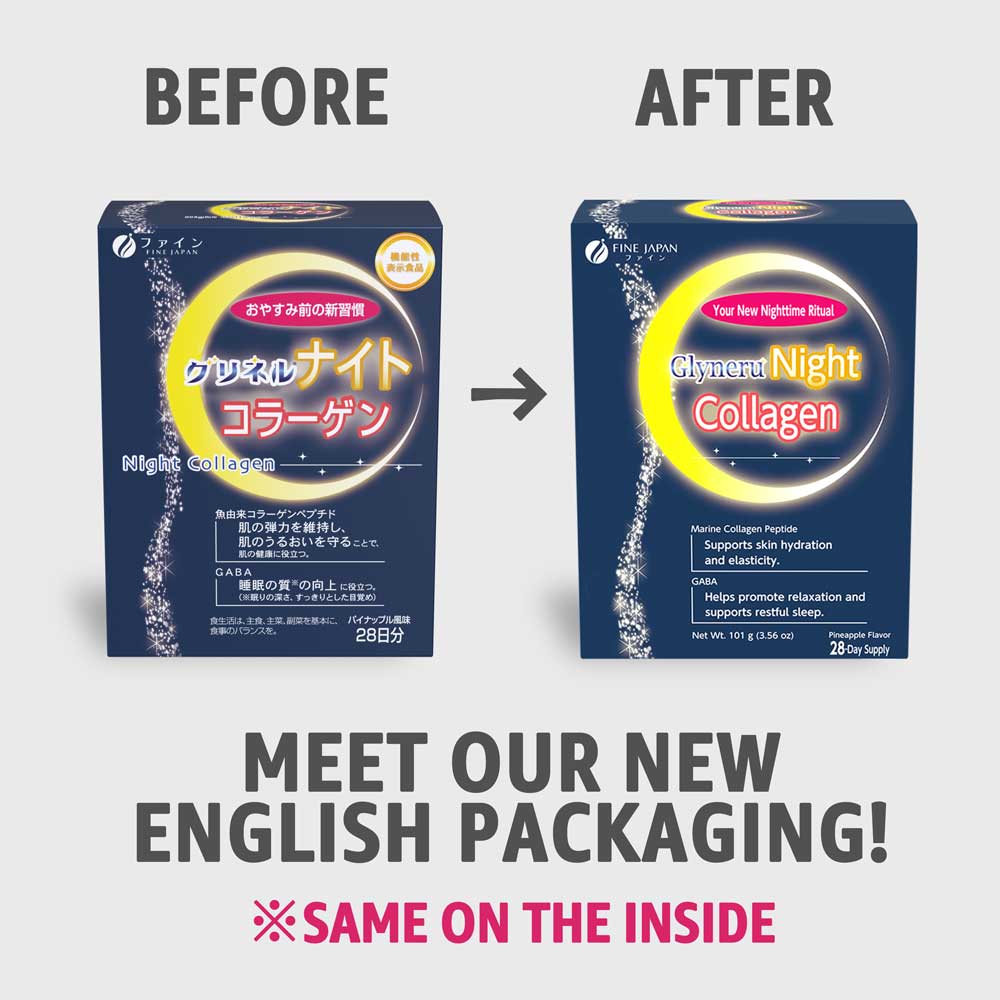 Collagen Supplement with GABA & Vitamins - Beauty Elixir for Radiant Skin and Enhance Sleep  (28 Servings) by FINE JAPAN