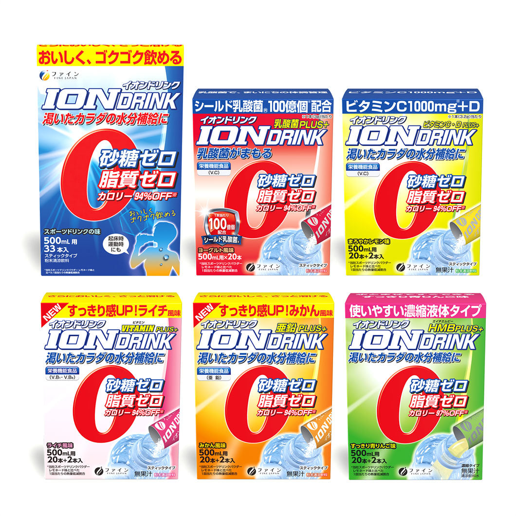 6-Flavor Electrolyte Drink set for All Ages – Sugar-Free Rehydration Supplement by FINE JAPAN